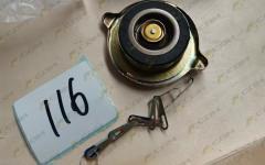 Крышка заливной горловины радиатора CDM855